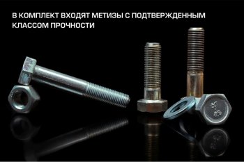 9 599 р. Устройство тягово-сцепное NISSAN X-Trail (съемный шар) без проводки BERG BERG f.4112.001  с доставкой в г. Пермь. Увеличить фотографию 5