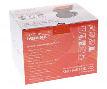 4 649 р. Видеорегистратор SHO-ME SHO-ME fhd-725 wi-fi SHO-ME fhd-725 wi-fi  с доставкой в г. Пермь. Увеличить фотографию 5