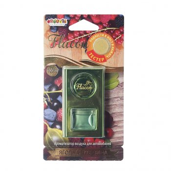 379 р. Ароматизатор на дефлектор мембранный (ягодная корзина) Flacon FOUETTE FOUETTE fl-06  с доставкой в г. Пермь. Увеличить фотографию 1