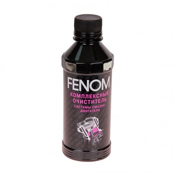 299 р. Промывка масляной системы двигателя 200км 250мл FENOM FENOM fn093  с доставкой в г. Пермь. Увеличить фотографию 1