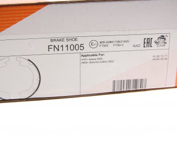 3 199 р. Колодки тормозные HYUNDAI Santa Fe (05-) задние барабанные (4шт.) NIBK NIBK fn11005  с доставкой в г. Пермь. Увеличить фотографию 4