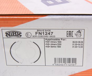 2 799 р. Колодки тормозные NISSAN Almera N16E (00-06) задние барабанные (4шт.) NIBK NIBK fn1247  с доставкой в г. Пермь. Увеличить фотографию 4