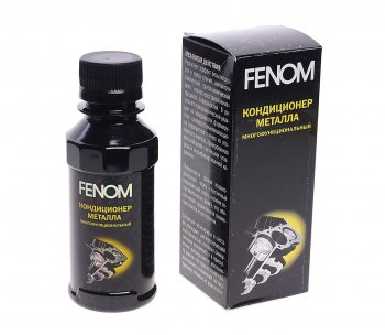 699 р. Присадка в масло кондиционер металла 110мл FENOM FENOM fn125n  с доставкой в г. Пермь. Увеличить фотографию 1