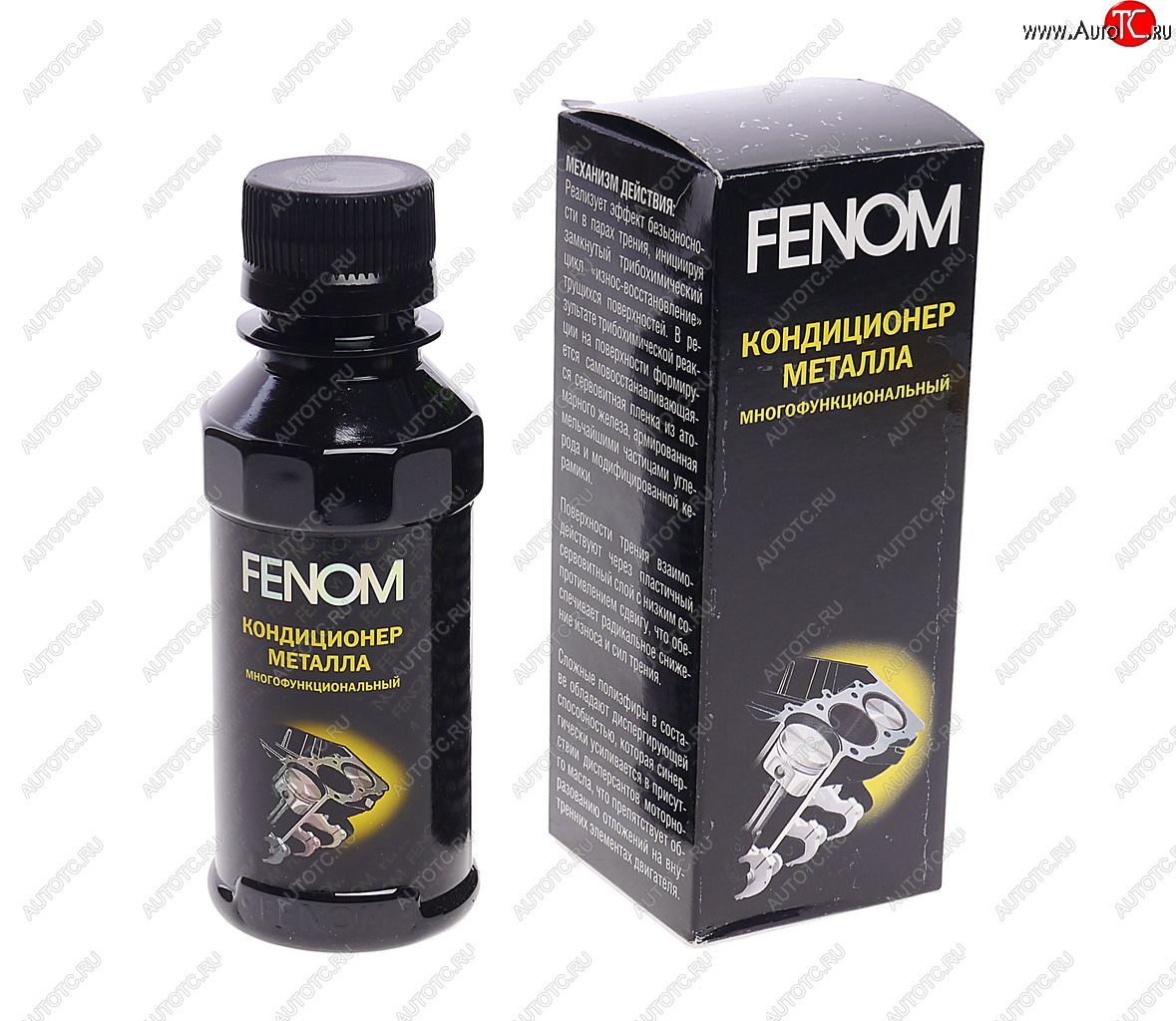 699 р. Присадка в масло кондиционер металла 110мл FENOM FENOM fn125n  с доставкой в г. Пермь