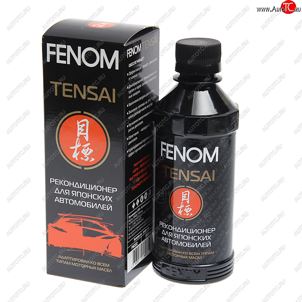 559 р. Присадка рекондиционер для японских авто FENOM FENOM fn222  с доставкой в г. Пермь