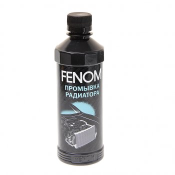 243 р. Промывка системы охлаждения FENOM FENOM fn246  с доставкой в г. Пермь. Увеличить фотографию 1