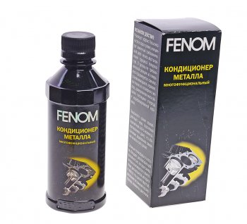 859 р. Присадка в масло кондиционер металла 220мл FENOM FENOM fn250n  с доставкой в г. Пермь. Увеличить фотографию 1