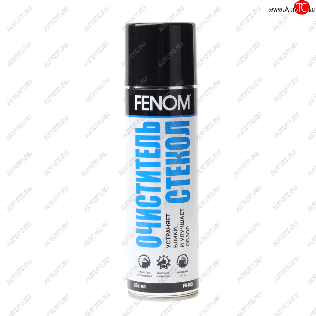 369 р. Очиститель стекол 335мл аэрозоль FENOM FENOM fn403  с доставкой в г. Пермь