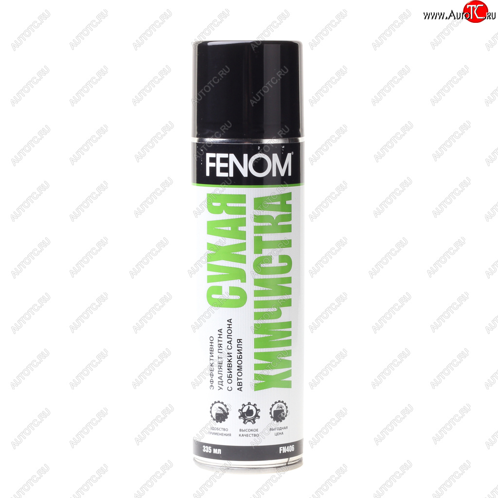 389 р. Очиститель обивки салона (сухая химчистка) аэрозоль 335мл FENOM FENOM fn406  с доставкой в г. Пермь