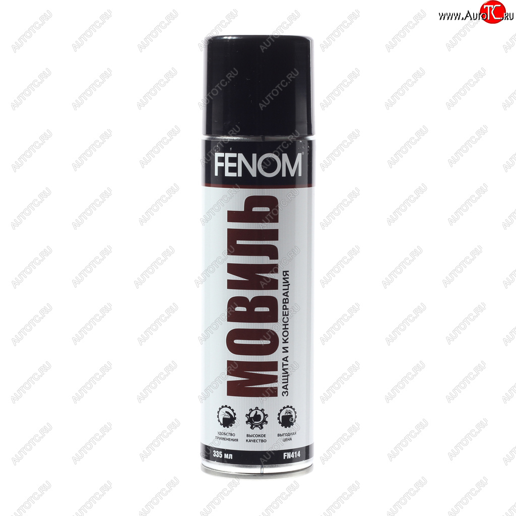 469 р. Мовиль аэрозоль 335мл FENOM FENOM fn414  с доставкой в г. Пермь