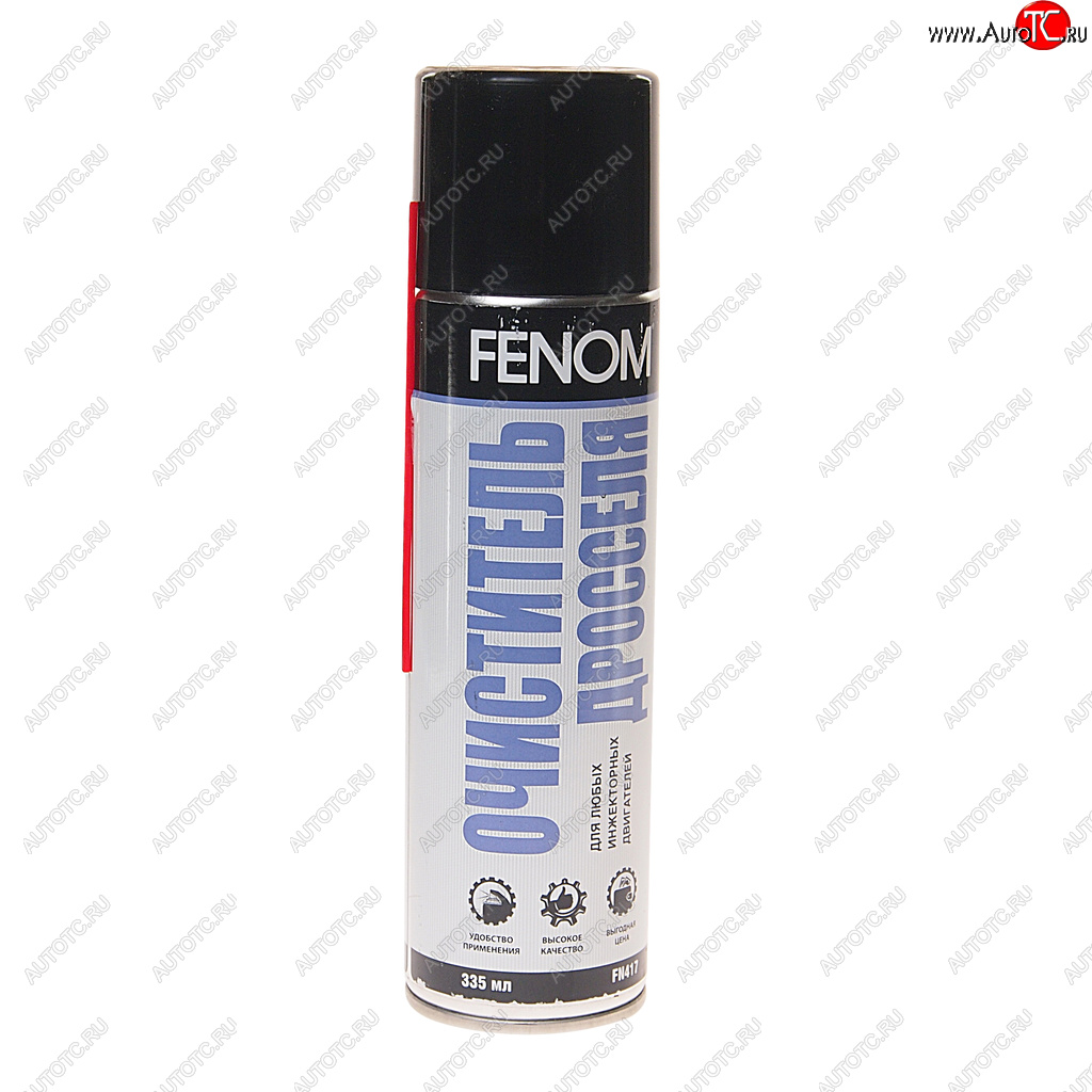 439 р. Очиститель дроссельных заслонок аэрозоль 335мл FENOM FENOM fn417  с доставкой в г. Пермь