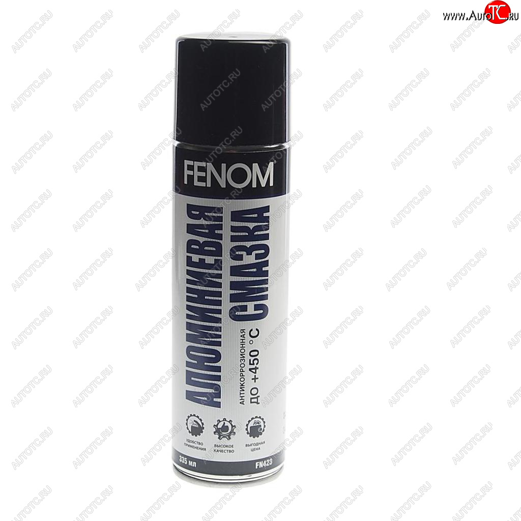 469 р. Смазка алюминиевая высокотемпературная 335мл аэрозоль FENOM FENOM fn423  с доставкой в г. Пермь