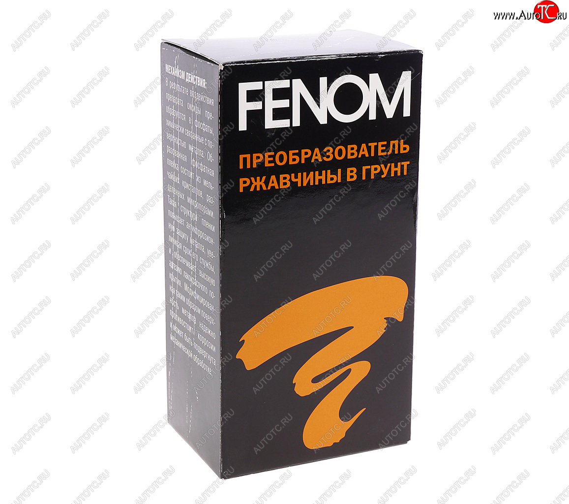 266 р. Преобразователь ржавчины в грунт 110мл FENOM FENOM fn956  с доставкой в г. Пермь