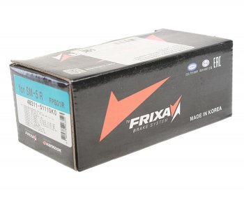 889 р. Колодки тормозные задние (4шт.) HANKOOK FRIX Nissan Maxima A32 (1994-2000)  с доставкой в г. Пермь. Увеличить фотографию 2