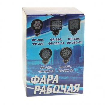 1 489 р. Фара рабочего света МТЗ 3100 lm LED 27w30(93w) квадр.корпус,узкий луч РК РУСЛАН-КОМПЛЕКТ фр-230  с доставкой в г. Пермь. Увеличить фотографию 4