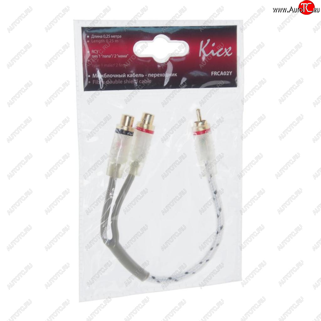 271 р. Кабель RCA 1х2 адаптер KICX KICX frca02y KICX frca02y  с доставкой в г. Пермь
