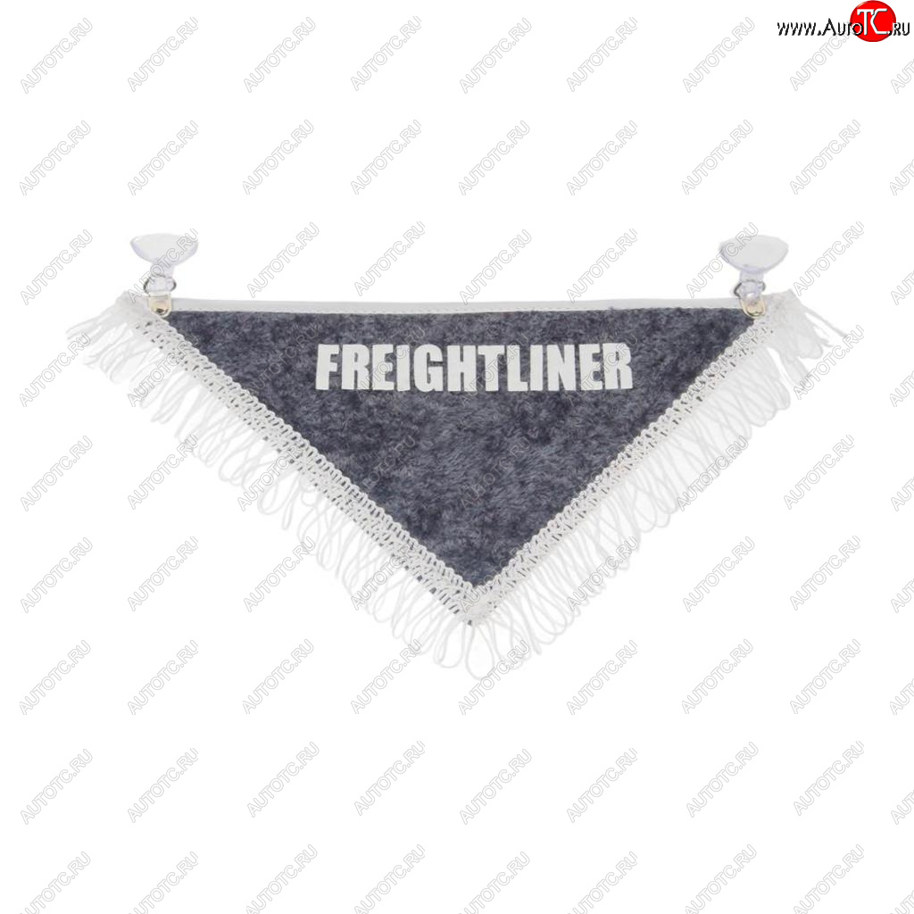 141 р. Вымпел FREIGHLINER с бахромой на 2-х присосках АВТОРЕАЛ АВТОРЕАЛ fred АВТОРЕАЛ fred  с доставкой в г. Пермь