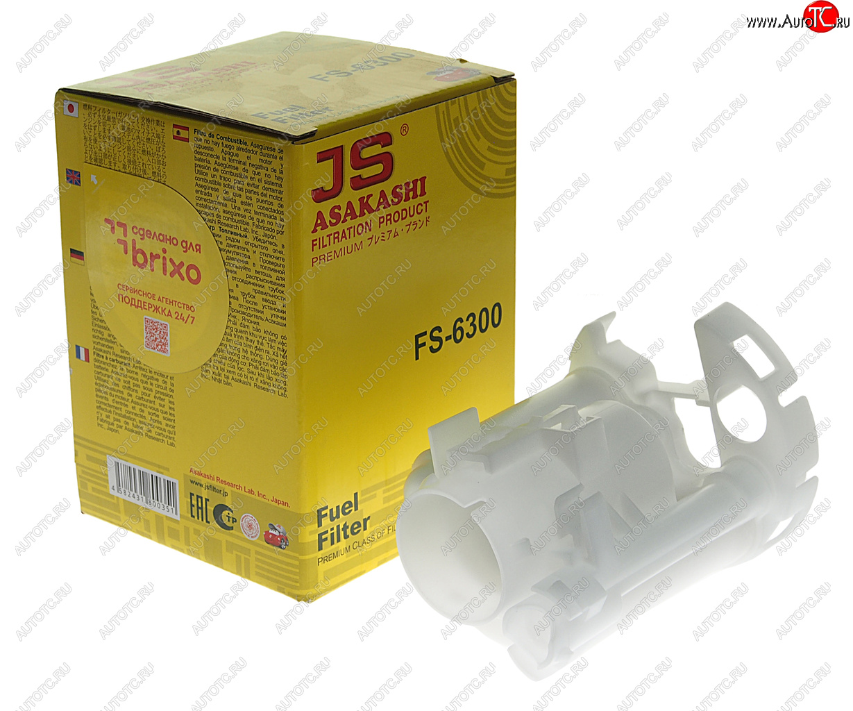 1 599 р. Фильтр топливный MITSUBISHI Galant (03-) (2.43.8) TOYOTA Camry (96-11) (2.43.03.5) JS ASAKASHI JS ASAKASHI fs6300  с доставкой в г. Пермь