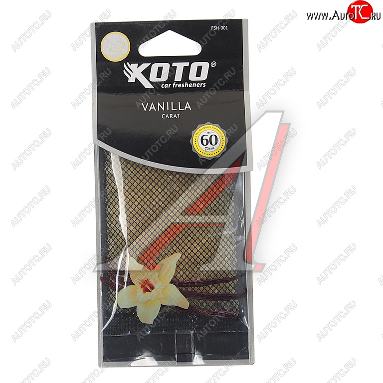 212 р. Ароматизатор под сиденье (ваниль) Carat KOTO KOTO fsh-001  с доставкой в г. Пермь