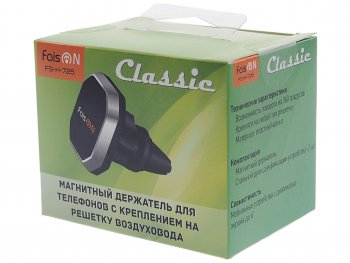 419 р. Держатель телефона на дефлектор магнитный FAISON FAISON fs-h-725 black  с доставкой в г. Пермь. Увеличить фотографию 3