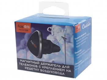 439 р. Держатель телефона на дефлектор магнитный FAISON FAISON fs-h-726 black  с доставкой в г. Пермь. Увеличить фотографию 3
