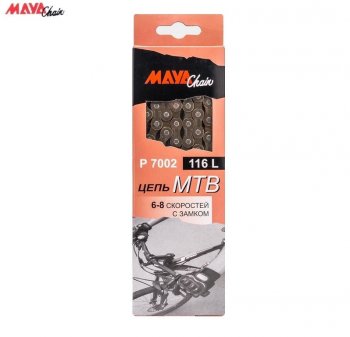 699 р. Цепь велосипедная 116 звеньев 12x 332 68 скоростей MAYA MAYA fw320100-51zm  с доставкой в г. Пермь. Увеличить фотографию 1