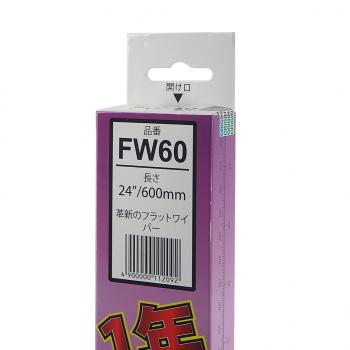 1 069 р. Щетка стеклоочистителя 600мм бескаркасная OSAWA OSAWA fw60  с доставкой в г. Пермь. Увеличить фотографию 5