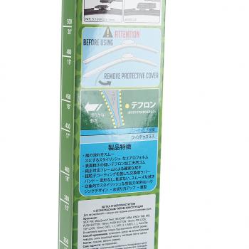 949 р. Щетка стеклоочистителя 550мм бескаркасная YOSHIO YOSHIO fwb-55  с доставкой в г. Пермь. Увеличить фотографию 6