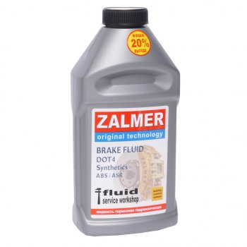 299 р. Жидкость тормозная DOT-4 0.455кг ZALMER ZALMER fz400455  с доставкой в г. Пермь. Увеличить фотографию 1