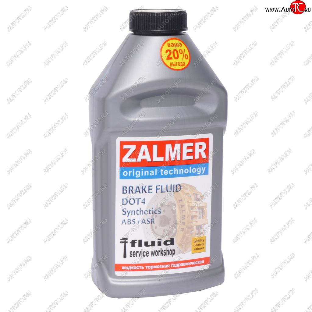 299 р. Жидкость тормозная DOT-4 0.455кг ZALMER ZALMER fz400455  с доставкой в г. Пермь