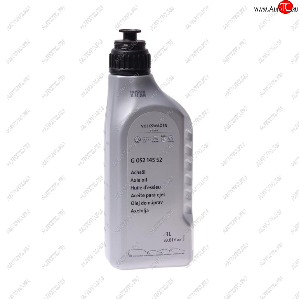 5 399 р. Масло трансмиссионное VW AUDI GEAR OIL 75W90 1л для коробки раздаточной OE VAG g052145s2  с доставкой в г. Пермь