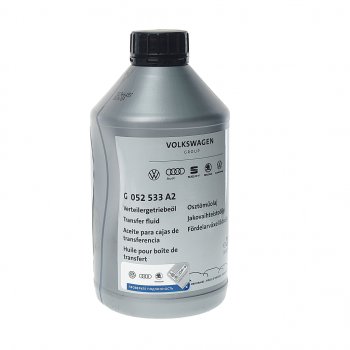 7 399 р. Масло трансмиссионное VW AUDI GEAR OIL 1л для коробки раздаточной OE VAG g052533a2  с доставкой в г. Пермь. Увеличить фотографию 1