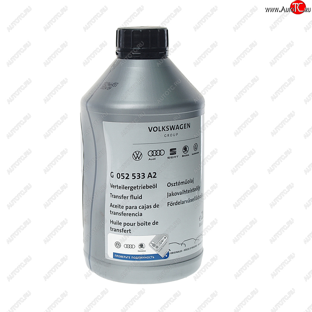 7 399 р. Масло трансмиссионное VW AUDI GEAR OIL 1л для коробки раздаточной OE VAG g052533a2  с доставкой в г. Пермь