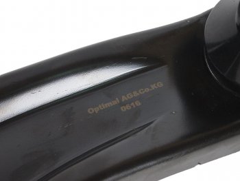 4 199 р. Рычаг подвески NISSAN Qashqai (07-13) передней нижний правый OPTIMAL OPTIMAL g5-784 OPTIMAL g5-784  с доставкой в г. Пермь. Увеличить фотографию 3