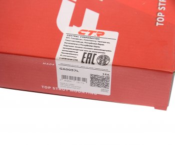 2 499 р. Опора амортизатора HONDA Civic (01-06) переднего левая CTR CTR ga0057l  с доставкой в г. Пермь. Увеличить фотографию 4