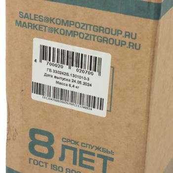 19 299 р. Радиатор ГАЗ-3302 Бизнес медный 3-х рядный КОМПОЗИТ КОМПОЗИТ гб330242б.1301010-3  с доставкой в г. Пермь. Увеличить фотографию 6