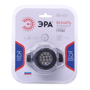 359 р. Фонарь налобный ЭРА ЭРА gb603  с доставкой в г. Пермь. Увеличить фотографию 1