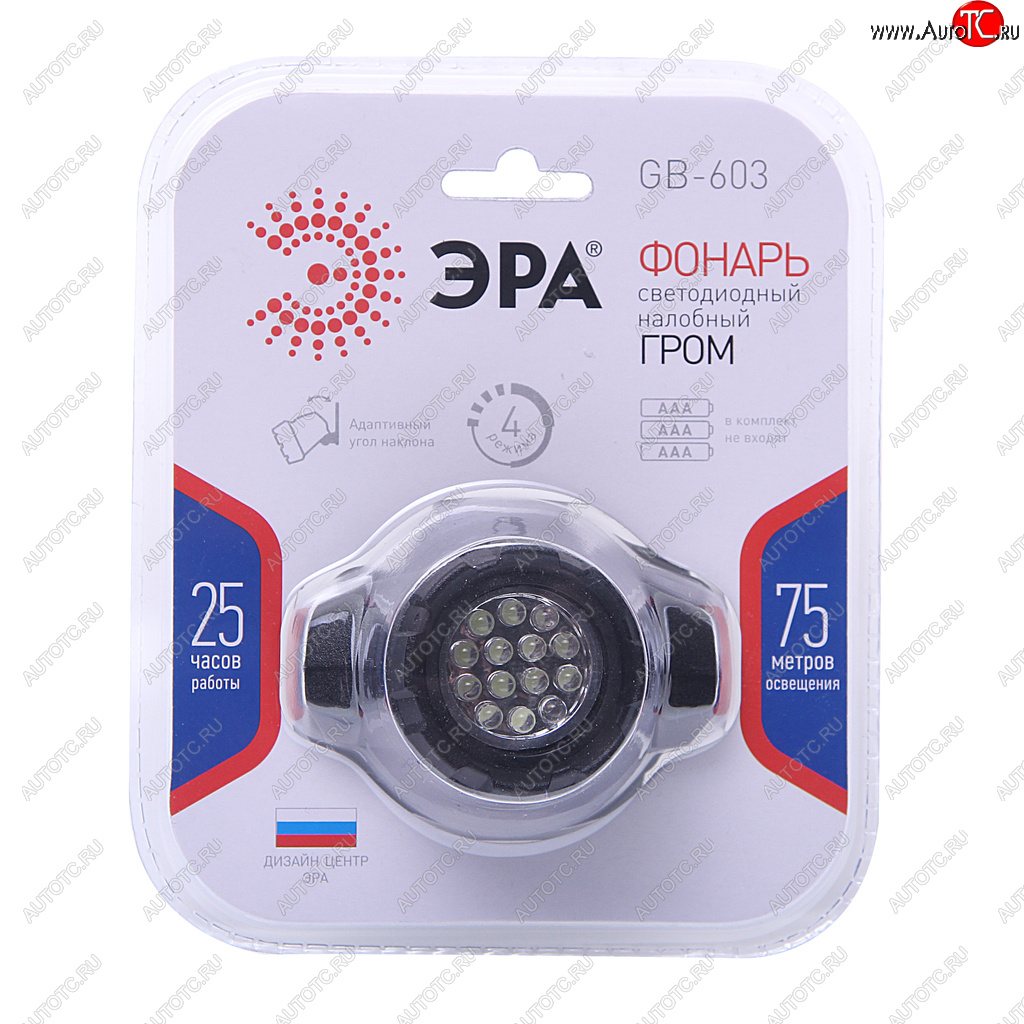 359 р. Фонарь налобный ЭРА ЭРА gb603  с доставкой в г. Пермь