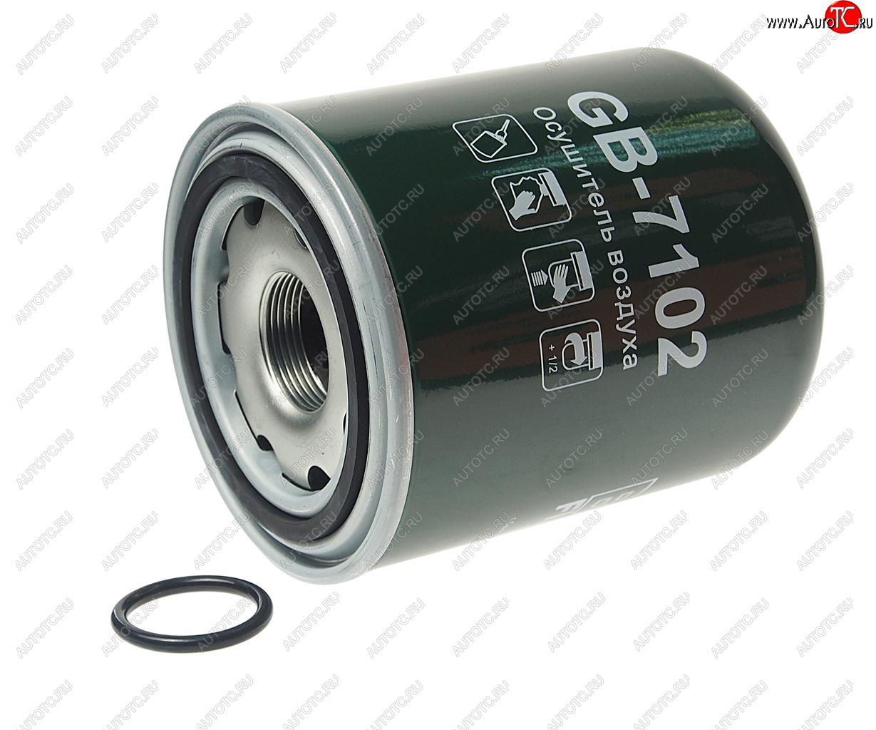 1 399 р. Фильтр осушителя IVECO MAN MERCEDES SCANIA VOLVO BIG FILTER BIG FILTER gb-7102  с доставкой в г. Пермь
