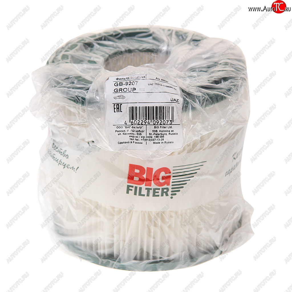 859 р. Элемент фильтрующий УАЗ-469,3151 воздушный низкий BIG FILTER BIG FILTER gb-9207  с доставкой в г. Пермь