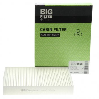 Фильтр воздушный салона BIG FILTER Nissan Qashqai ( 2,  3) (2013-2025) J11 дорестайлинг, J11 рестайлинг, J12 дорестайлинг