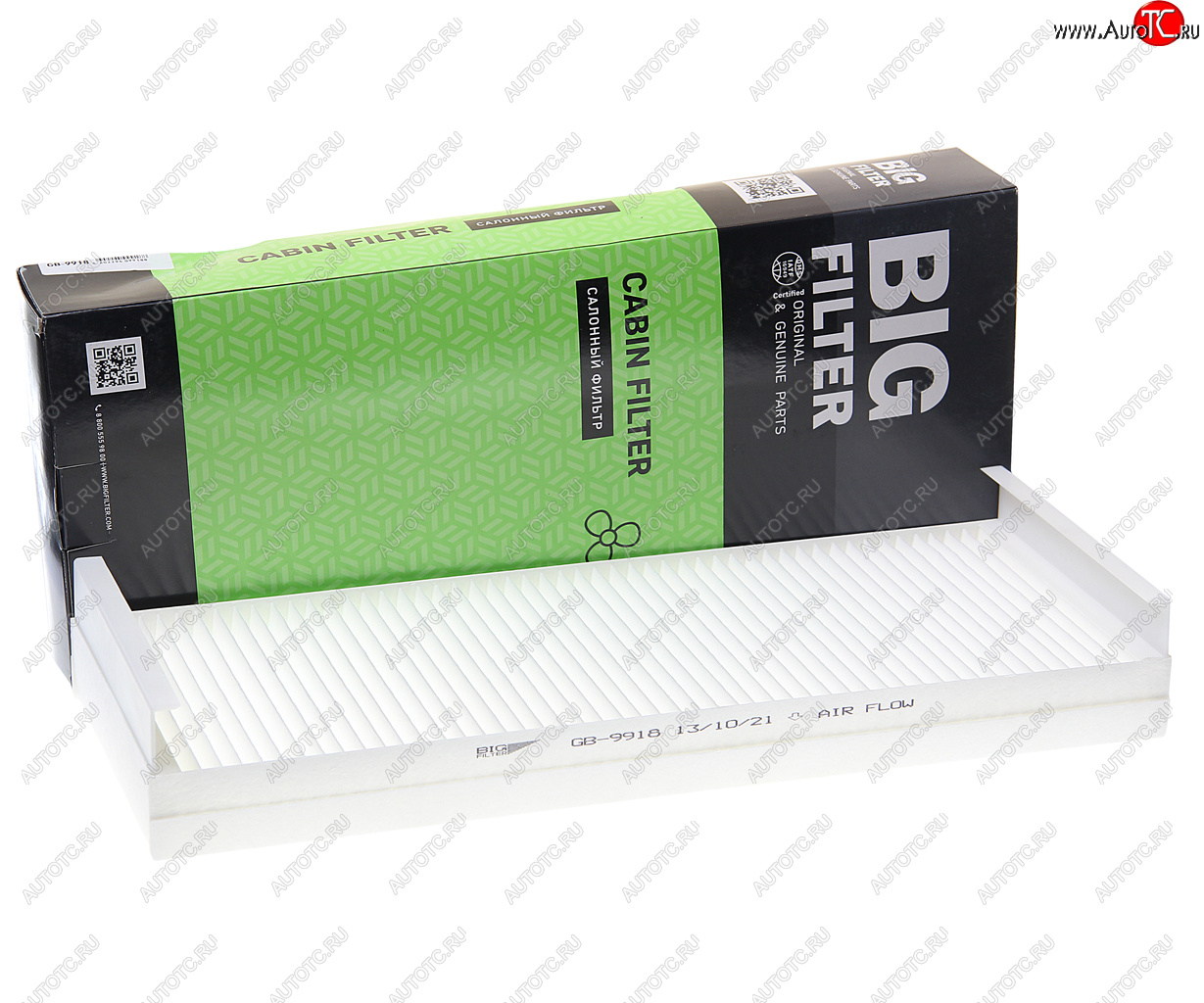 1 649 р. Фильтр воздушный салона MAN TGA,TGL,TGM BIG FILTER BIG FILTER gb-9918  с доставкой в г. Пермь
