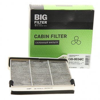 Фильтр воздушный салона MITSUBISHI Lancer угольный BIG FILTER BIG FILTER gb-9934c BIG FILTER gb-9934c