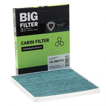 Фильтр воздушный салона антибактериальный BIG FILTER Hyundai IX35 ( LM,  NU) - Tucson ( JM,  LM)