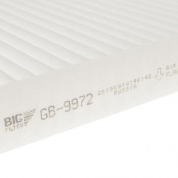 449 р. Фильтр воздушный салона ГАЗель Next простой BIG FILTER BIG FILTER gb-9972  с доставкой в г. Пермь. Увеличить фотографию 2