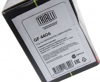 3 099 р. Колодки тормозные задние барабанные (4шт.) TRIALLI ГАЗ ГАЗель Next A62,А65 автобус (2016-2025)  с доставкой в г. Пермь. Увеличить фотографию 3
