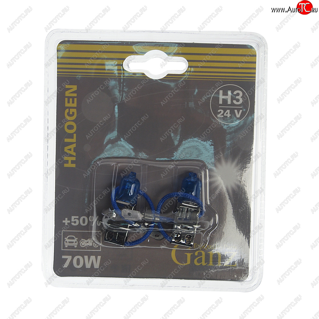 399 р. Лампа 24V H3 70W PK22s +50% блистер (2шт.) GANZ GANZ gip06052  с доставкой в г. Пермь