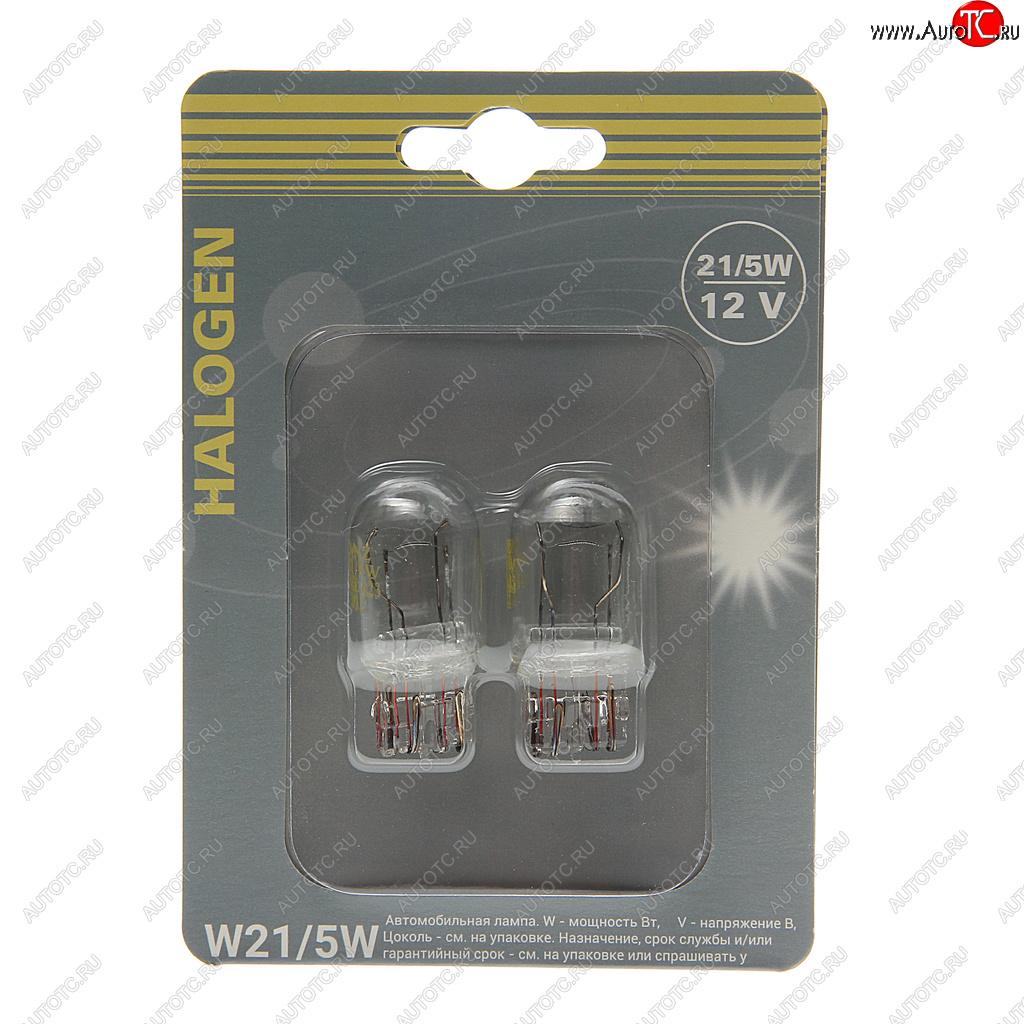 171 р. Лампа 12V W215W W3x16q блистер (2шт.) GANZ GANZ gip06061  с доставкой в г. Пермь