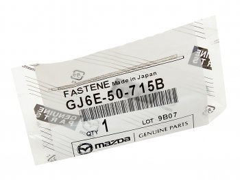 125 р. Клипса MAZDA OE MAZDA gj6e-50-715b  с доставкой в г. Пермь. Увеличить фотографию 2