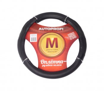 989 р. Оплетка руля (M) 37-39см черная гелевая с тиснением AUTOPROFI AUTOPROFI gl-1020 bkbk(m)  с доставкой в г. Пермь. Увеличить фотографию 1